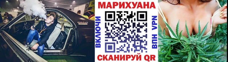 Купить наркотики цена Октябрьский ГАШИШ  Канабис  АМФ  Мефедрон  Кокаин 