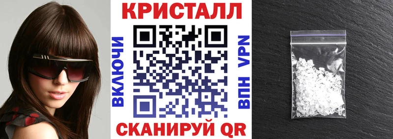 где можно купить наркотик  Октябрьский  АМФЕТАМИН VHQ 