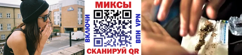 магазин  наркотиков  Октябрьский  БУТИРАТ Butirat 
