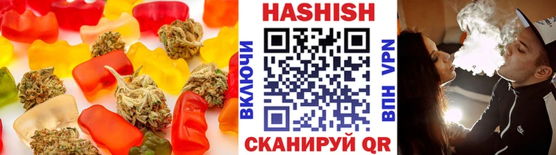 наркота  Октябрьский  Еда ТГК конопля 