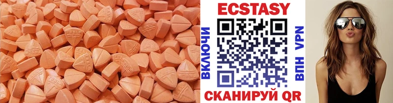 Ecstasy бентли где купить наркоту Октябрьский