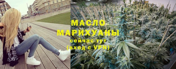 кокаин перу Киренск