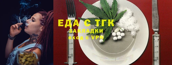 кокаин перу Киренск
