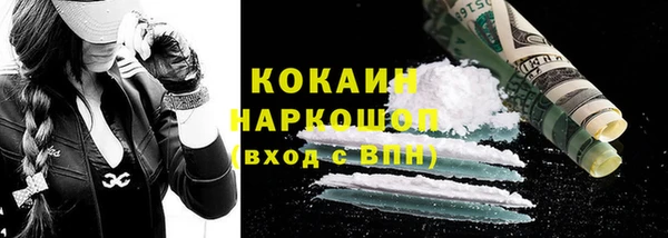 крисы Киреевск