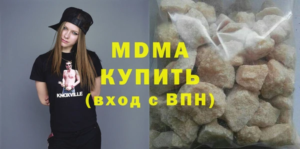 крисы Киреевск