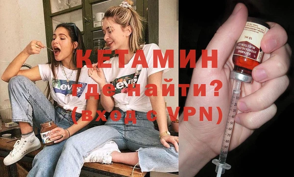 крисы Киреевск