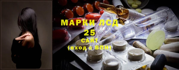 крисы Киреевск