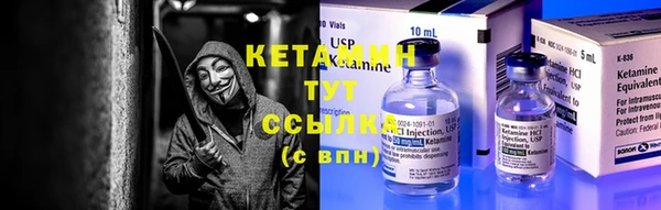 кокаин перу Киренск