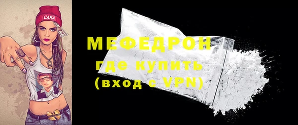 кокаин перу Киренск