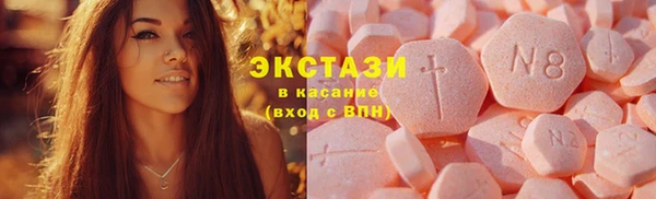 амфетамин Кинешма