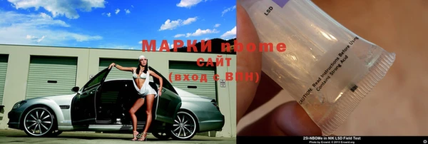 кокаин перу Киренск