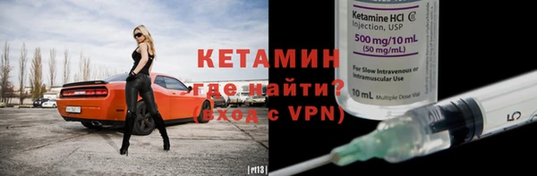 крисы Киреевск