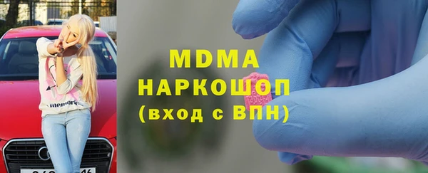 кокаин перу Киренск