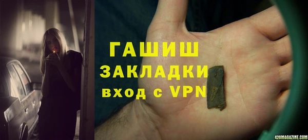 крисы Киреевск