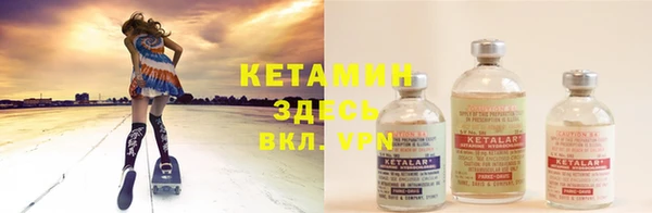 кокаин перу Киренск