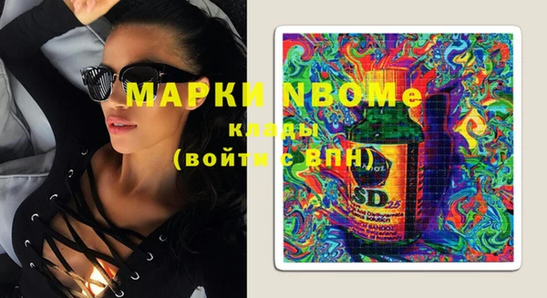 крисы Киреевск