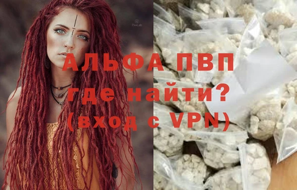 кокаин перу Киренск