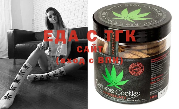 крисы Киреевск