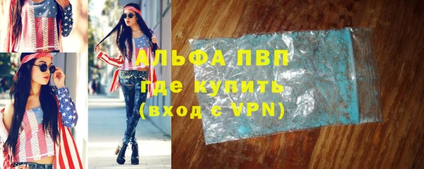 крисы Киреевск