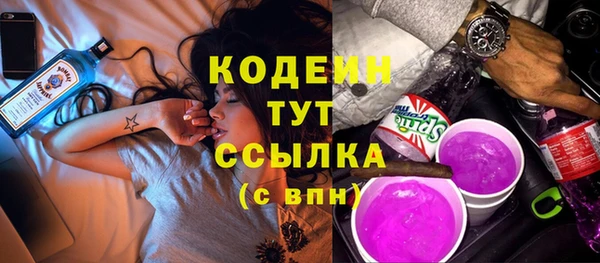 крисы Киреевск