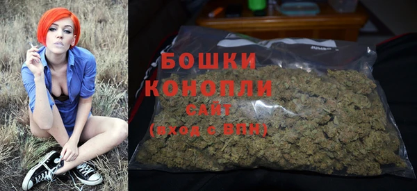 кокаин перу Киренск