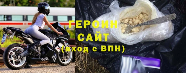 кокаин перу Киренск