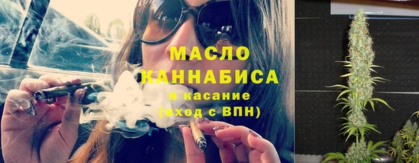 амфетамин Кинешма