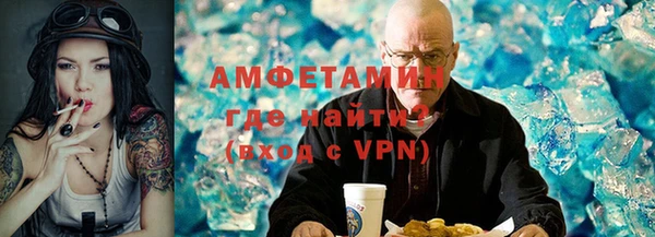 крисы Киреевск