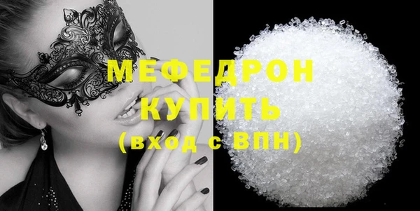 кокаин перу Киренск