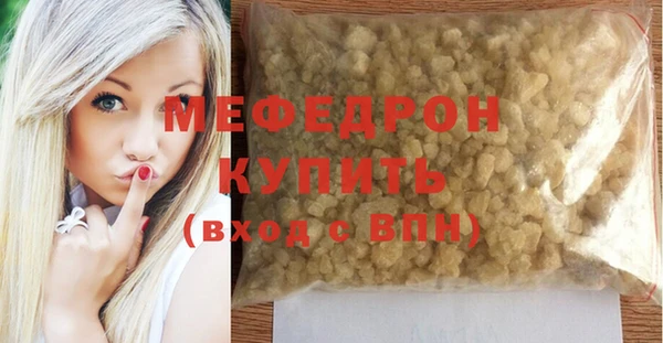 крисы Киреевск