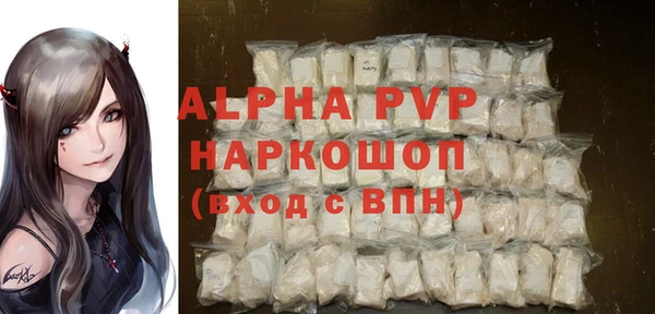 крисы Киреевск