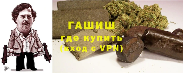 кокаин перу Киренск
