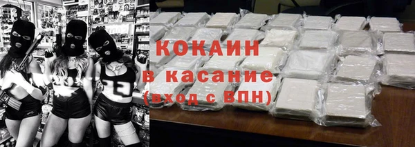 крисы Киреевск