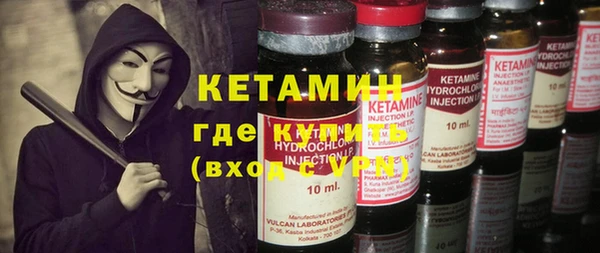кокаин перу Киренск
