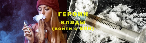 кокаин перу Киренск