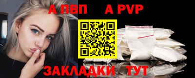 круглые Ирбит