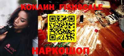 метадон Ипатово