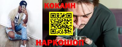 круглые Ирбит