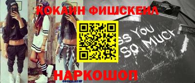 альфа пвп VHQ Изобильный