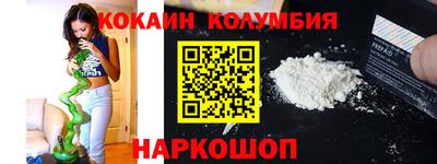 альфа пвп VHQ Изобильный