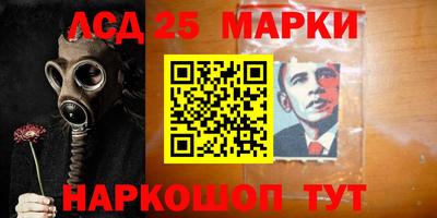 круглые Ирбит