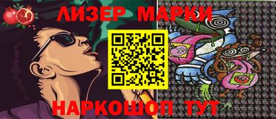 метадон Ипатово