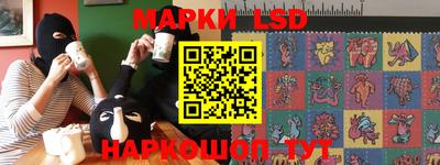 круглые Ирбит