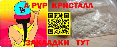 метадон Ипатово