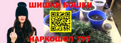 метадон Ипатово
