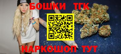 метадон Ипатово