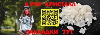 метадон Ипатово