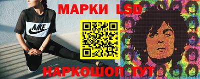 круглые Ирбит