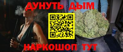 метадон Ипатово