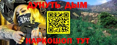 круглые Ирбит